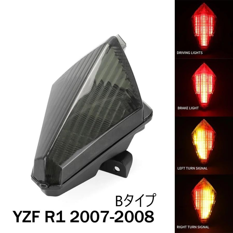 ヤマハ発動機 YAMAHA YZF-R1 2002-2014 ウインカー内蔵 ヤマハ発動機 YAMAHA YZF-R1 2002-2014 ウインカー内蔵