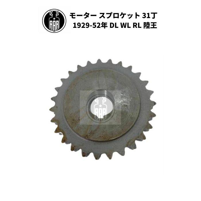 92　3口 Goldk1412x125x60-2.jpg