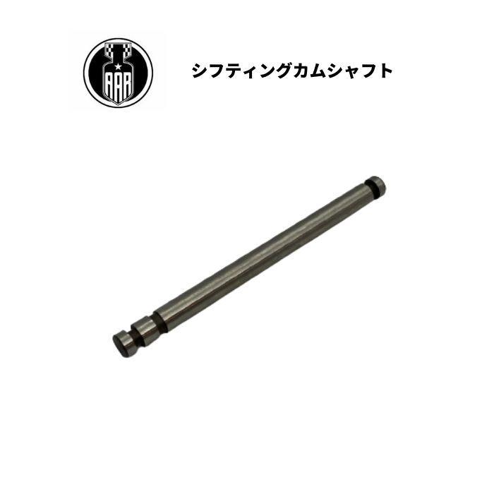 シフティング カムシャフト ギアシフティングカム ハーレー