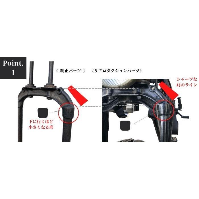 Harley Davidson フロントフォーク 74 スプリンガー 黒 Harley Davidson フロントフォーク 74 スプリンガー 黒