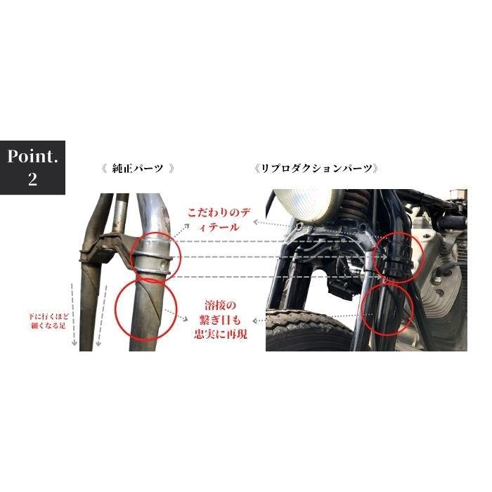 公式 グッズ フロントフォーク 74 スプリンガー 黒 スプリング ブラック ハーレーダビッドソン 【D3458902952】(120582円)