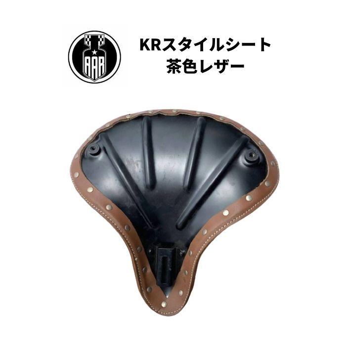 POPEYES ポップアイズ レザーベルト グラッドハンド glad hand