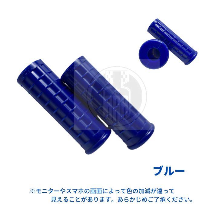 ハーレーダビッドソングリップ ハーレー純正□エンパイア ヒートグリップ ブラックマシンカット