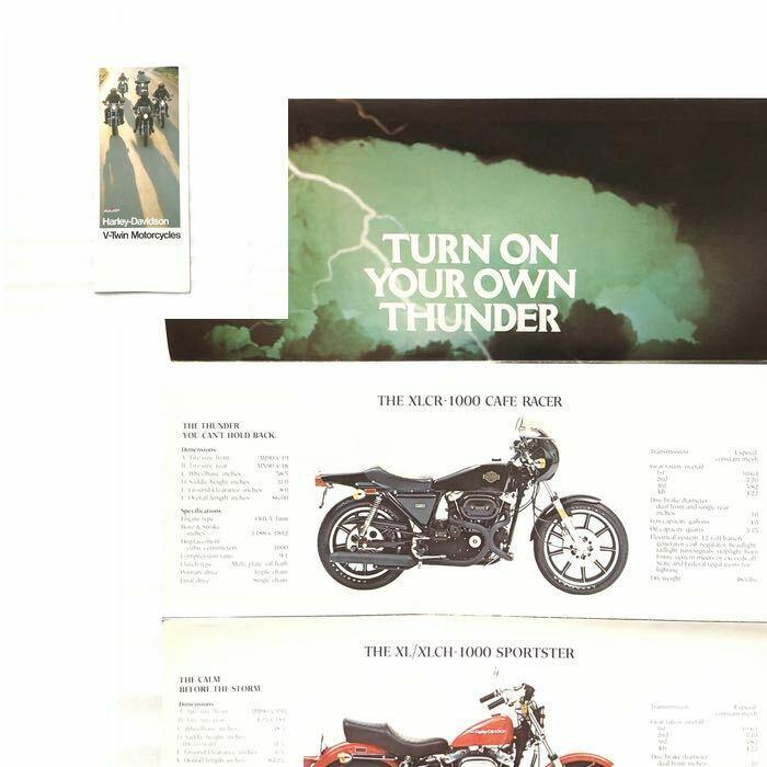 Harley Davidson バイク 雑誌 カタログ4冊セット ハーレー 