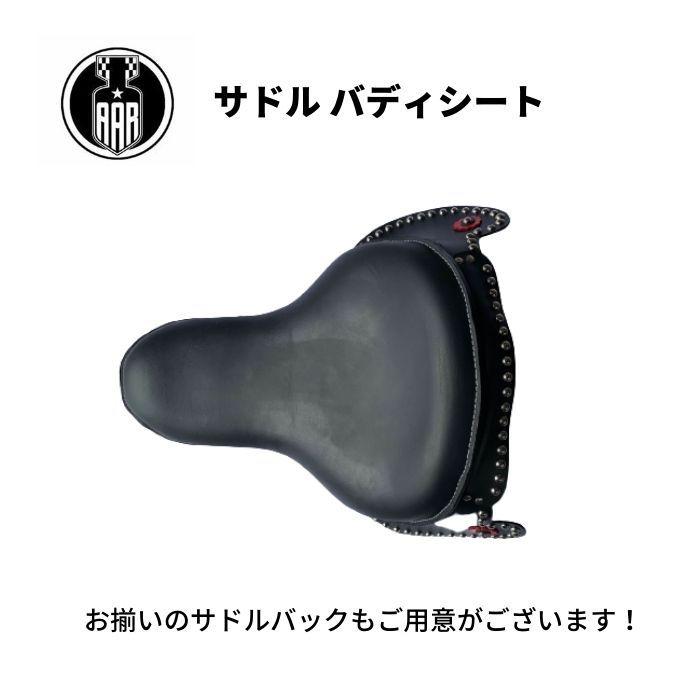 Harley Davidson バイク シート サドル バディーシート 1936年 Harley Davidson バイク シート サドル バディーシート 1936年