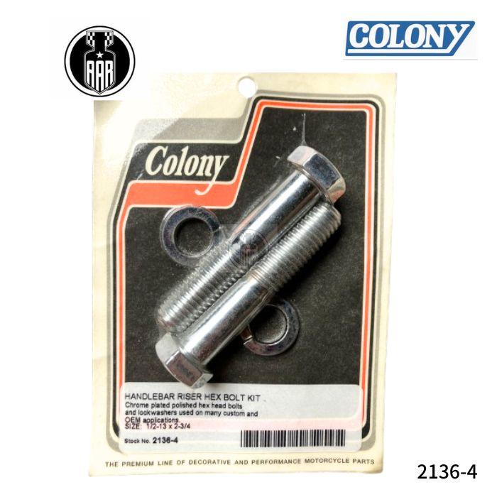 Harley Davidson（ハーレー・ダビッドソン） クロームメッキ ハンドル