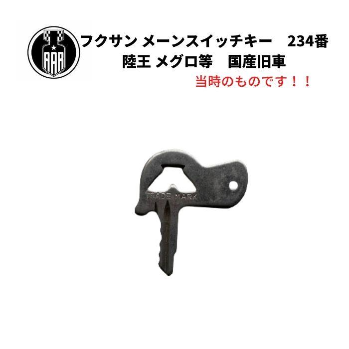 はやぶささん専用 はやぶさ☆ Amazon | TSP HAYABUSA ZX(ハヤブサZX) FL