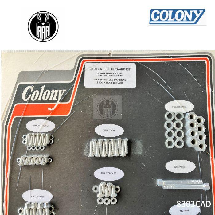 8303CAD コロニー colony ストック ハードウェアキット ハーレーダビッドソン 1958-1965年 パンヘッドの画像
