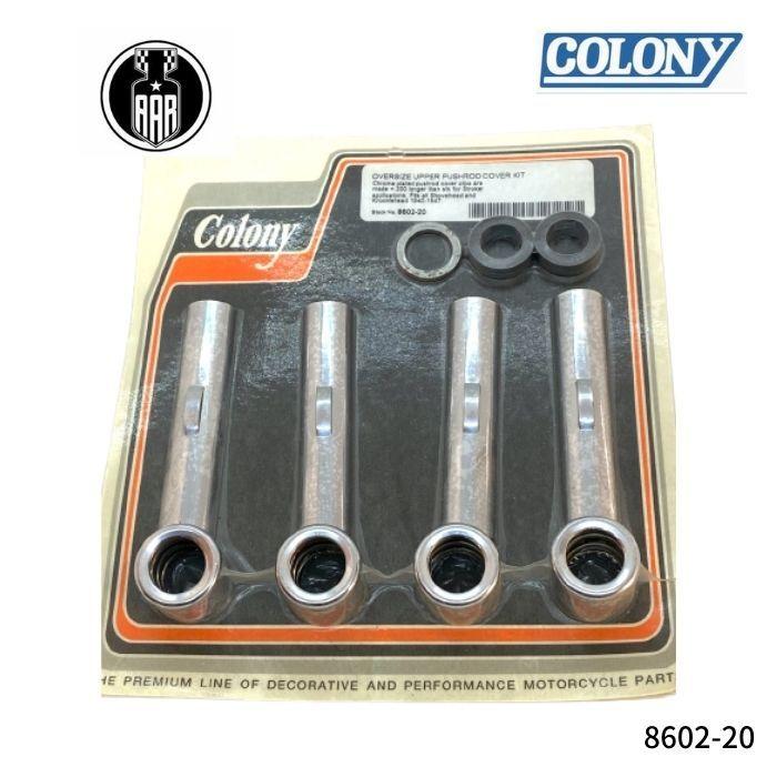 COLONYグルーブ ロワープッシュロッドカバー ハーレー powertalk.com.ng