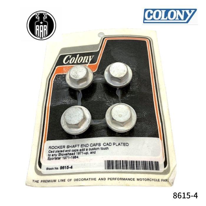 Harley Davidson（ハーレー・ダビッドソン） ロッカーシャフト エンド