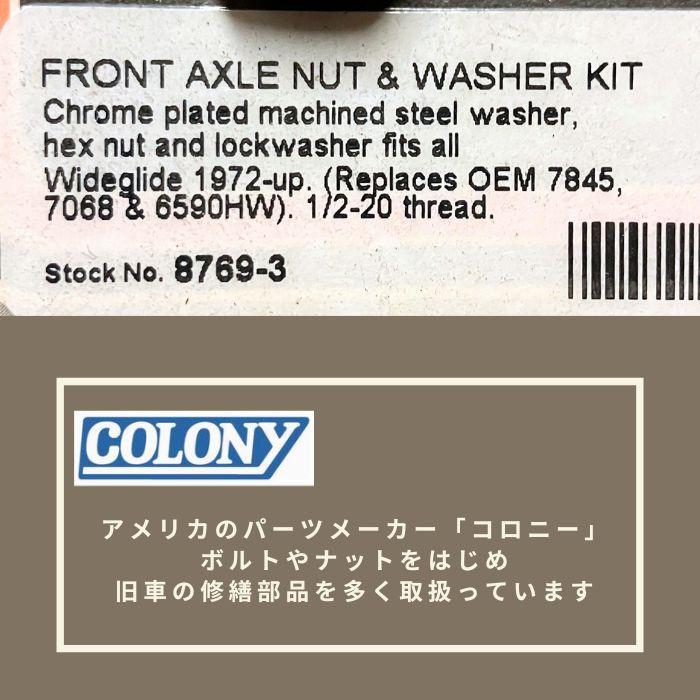 セット販売 コレール CP-8769 フレンチドイリーランチ皿小J385-FD 5枚セット【在庫