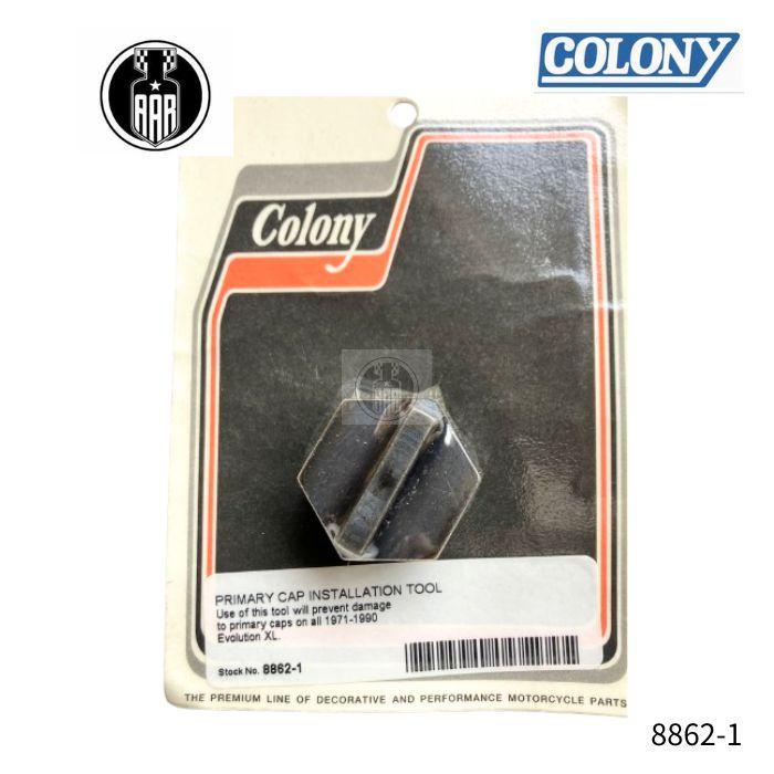 Harley Davidson（ハーレー・ダビッドソン） プライマリー キャップ