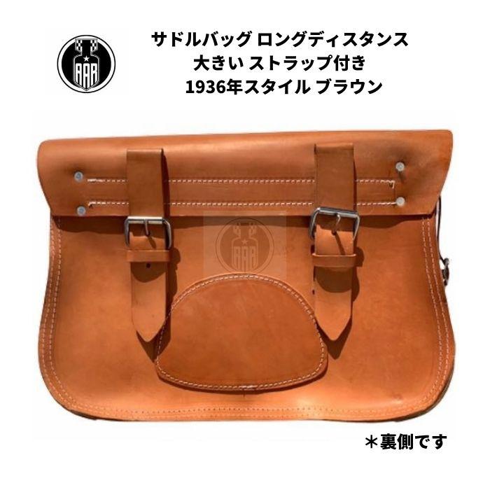 【ビギナーズパック】サウンドハウス BSN オリジナル Peerless TG9FD10-08用 スピーカーボックス