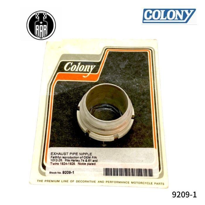 Harley Davidson（ハーレー・ダビッドソン） エキゾーストパイプ