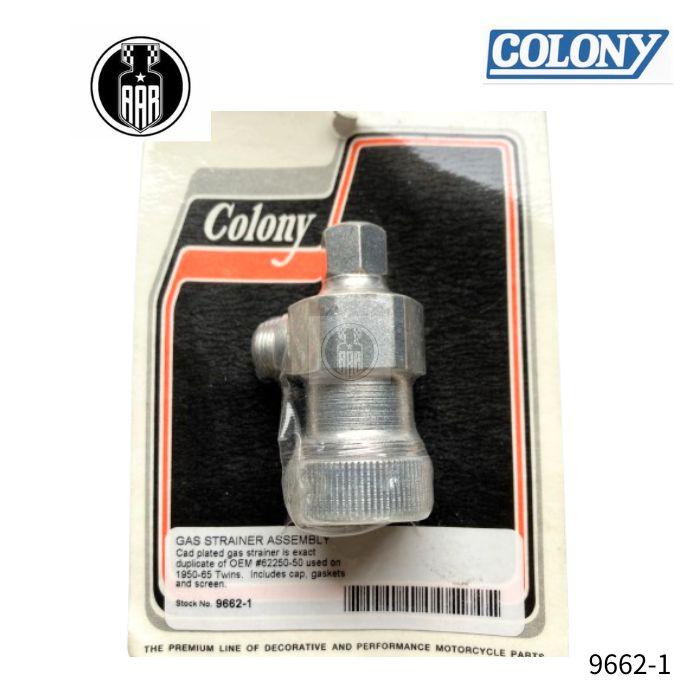 Harley Davidson（ハーレー・ダビッドソン） ガス ストレーナー