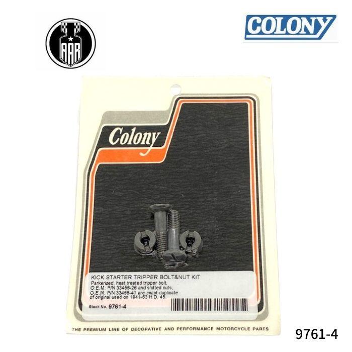 Harley Davidson（ハーレー・ダビッドソン） キック スターター