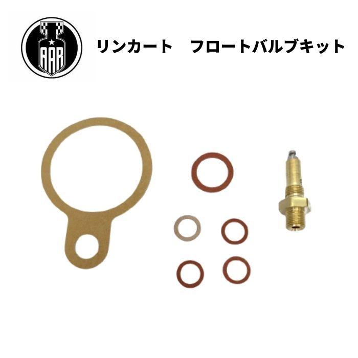 Harley Davidson（ハーレー・ダビッドソン） キャブレター リンカート