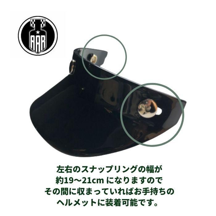 Harley Davidson（ハーレー・ダビッドソン） ブルー バイク ヘルメット