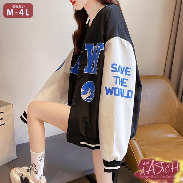 大きいサイズ レディース ファッション 最大46 Offクーポン ブルゾン アウター ぽっちゃり おおきいサイズ あり オーバーサイズ M スタジャン ロゴ Ll 3l ジャケット 4l L 秋冬