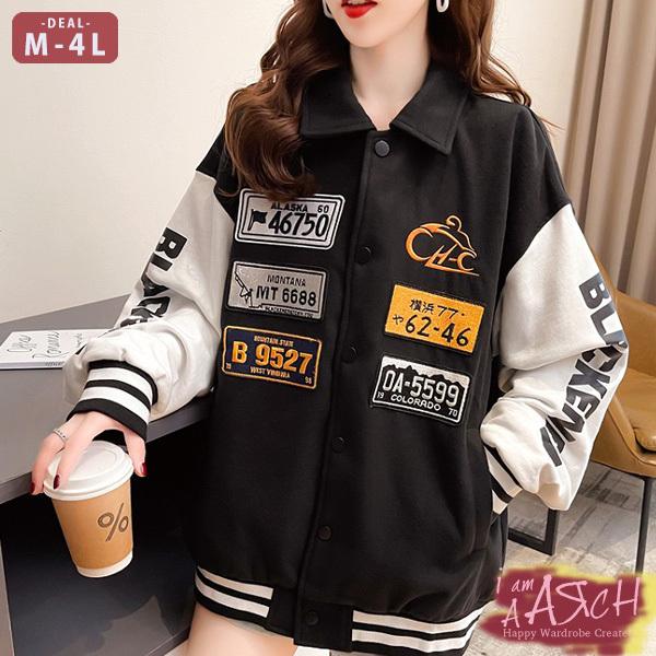 大きいサイズ レディース ファッション ブルゾン アウター ぽっちゃり おおきいサイズ あり オーバーサイズ スタジャン ジャケット ワッペン M L