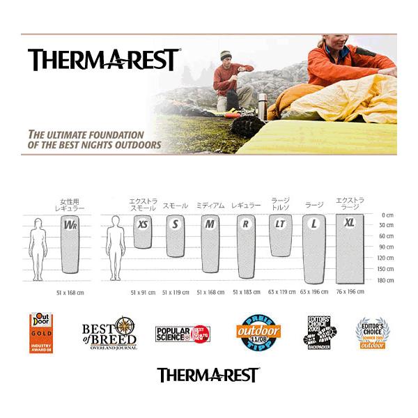 Therm-a-Rest Thermarest（サーマレスト）プロライト プラス R