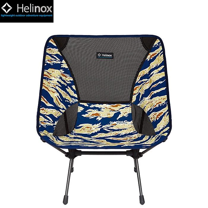 【シャウエッセン】 美品 ヘリノックス チェアワン ブルータイガー 2脚 Helinox（ヘリノックス） チェアワン（ブルータイガー）/1822222-BTC