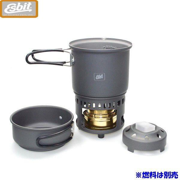 エスビット Esbit（エスビット）585ml クックセット/ESCS585HA0【固形