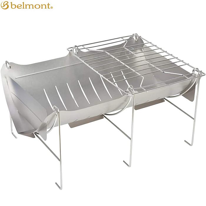 belmont - ベルモント Belmont バーベキューコンロ 焚き火台 TABI 収納ケース付 belmont Belmont（ベルモント）焚き火台TABI（収納ケース付