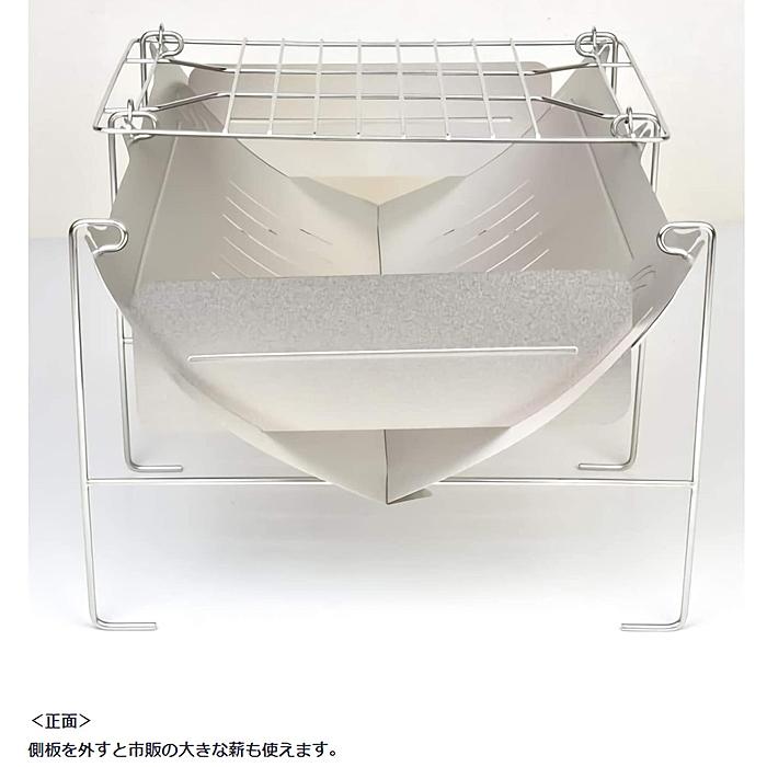 belmont - ベルモント Belmont バーベキューコンロ 焚き火台 TABI 収納ケース付 belmont Belmont（ベルモント）焚き火台TABI（収納ケース付