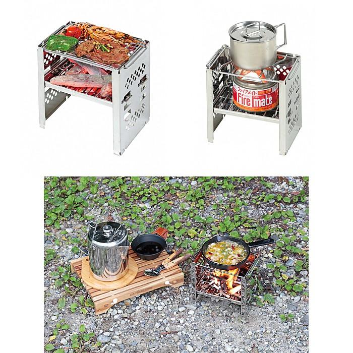 Captain Stag キャプテンスタッグ カマド スマートグリル B6型 3段調整 Ug 43 qコンロ 焚き火 rck 通販 Yahoo ショッピング