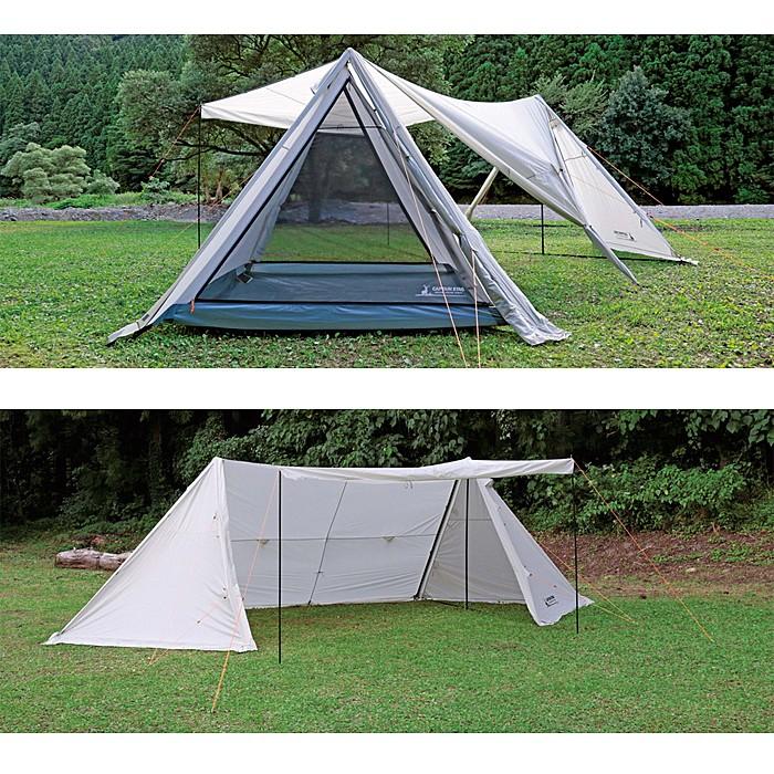 CAPTAIN STAG（キャプテンスタッグ）CSクラシックス キャンプベースUV