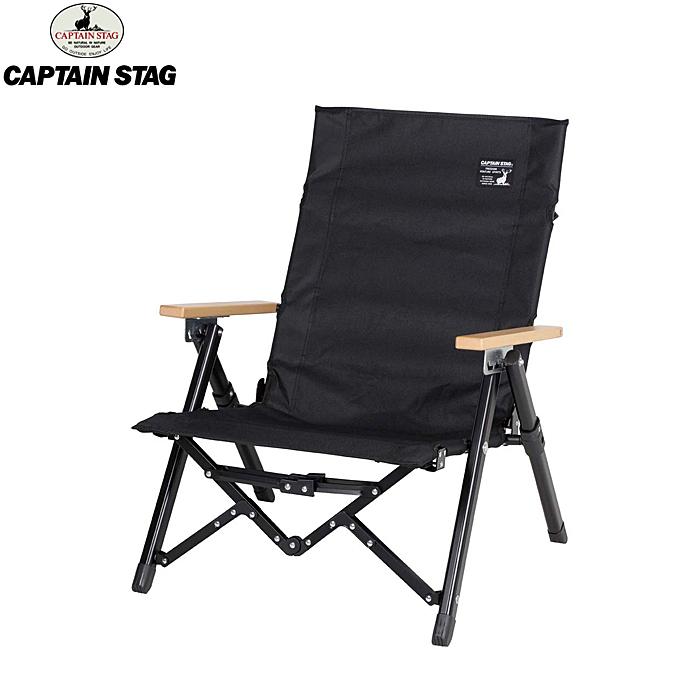 CAPTAIN STAG（キャプテンスタッグ） CSブラックラベル ロースタイル