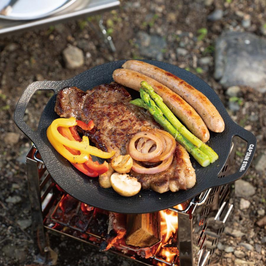 CAPTAIN STAG（キャプテンスタッグ） ラウンドグリルプレート20cm UG