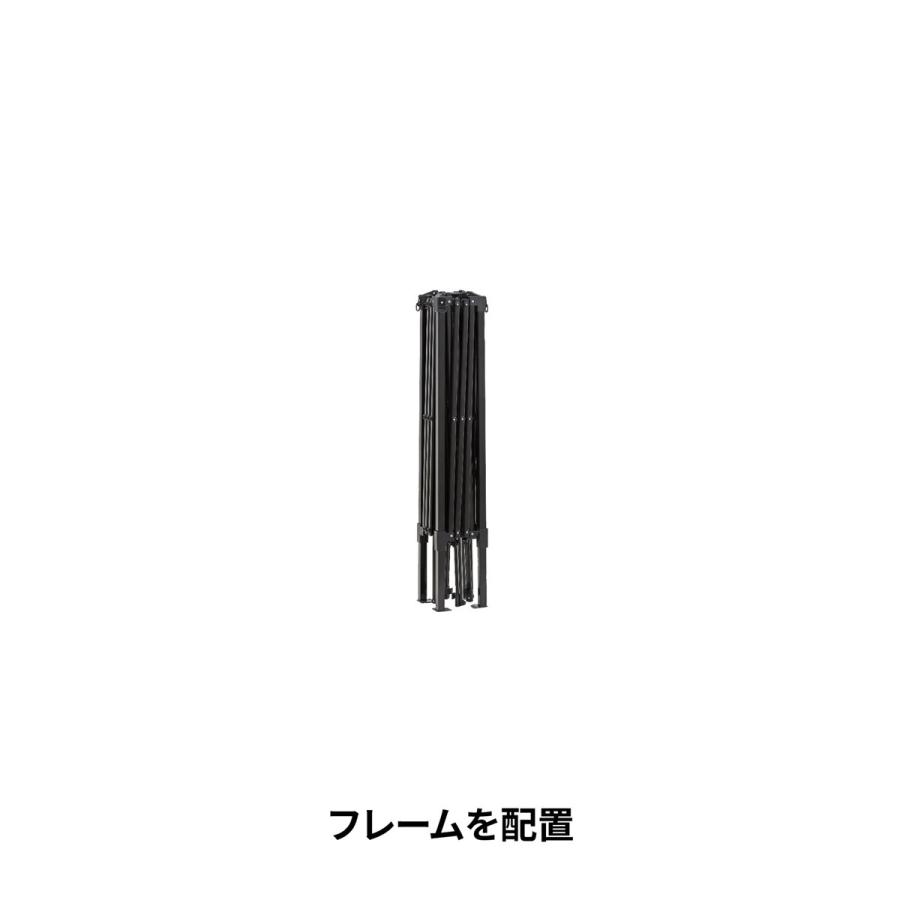 CAPTAINSTAG（キャプテンスタッグ）CSブラックラベル クイックアップタープ300UV（サイドパネル付） UA-1107 イベントテント クイックアップ 送料無料_10