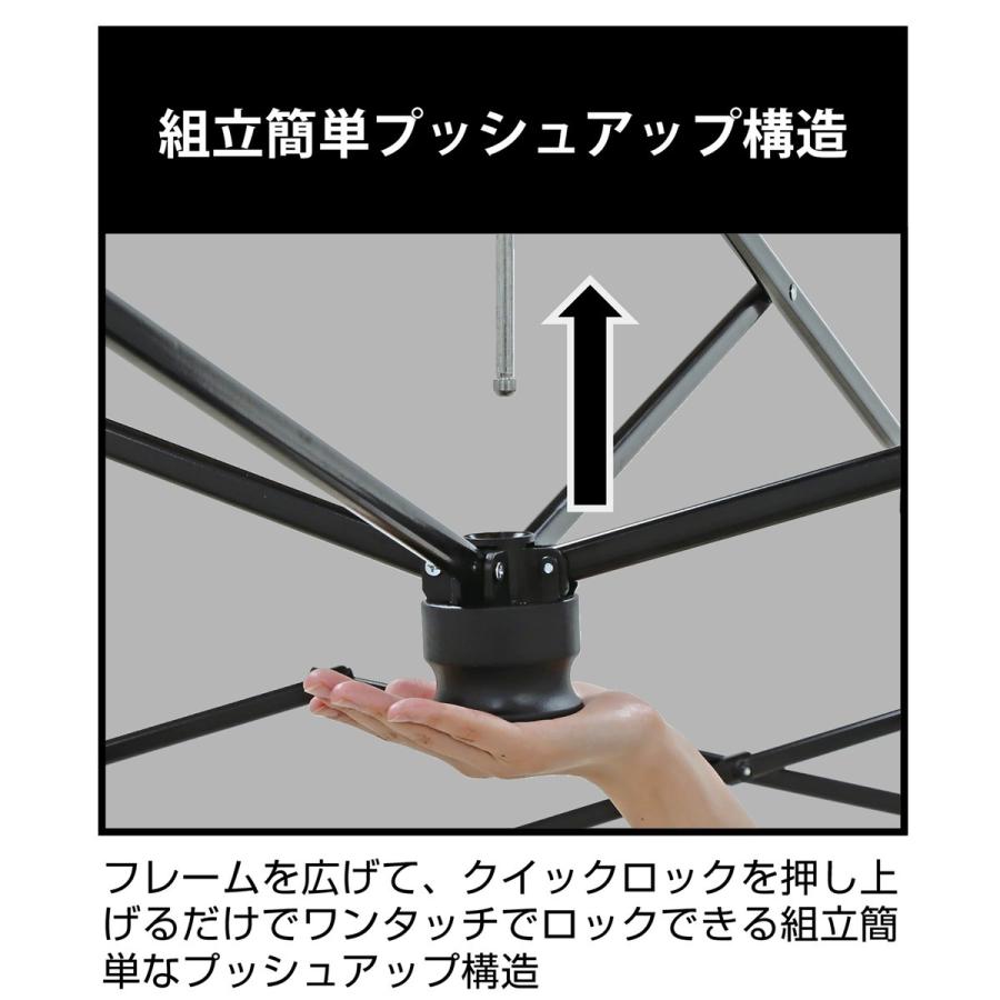 CAPTAINSTAG（キャプテンスタッグ）CSブラックラベル クイックアップタープ300UV（サイドパネル付） UA-1107 イベントテント クイックアップ 送料無料_2