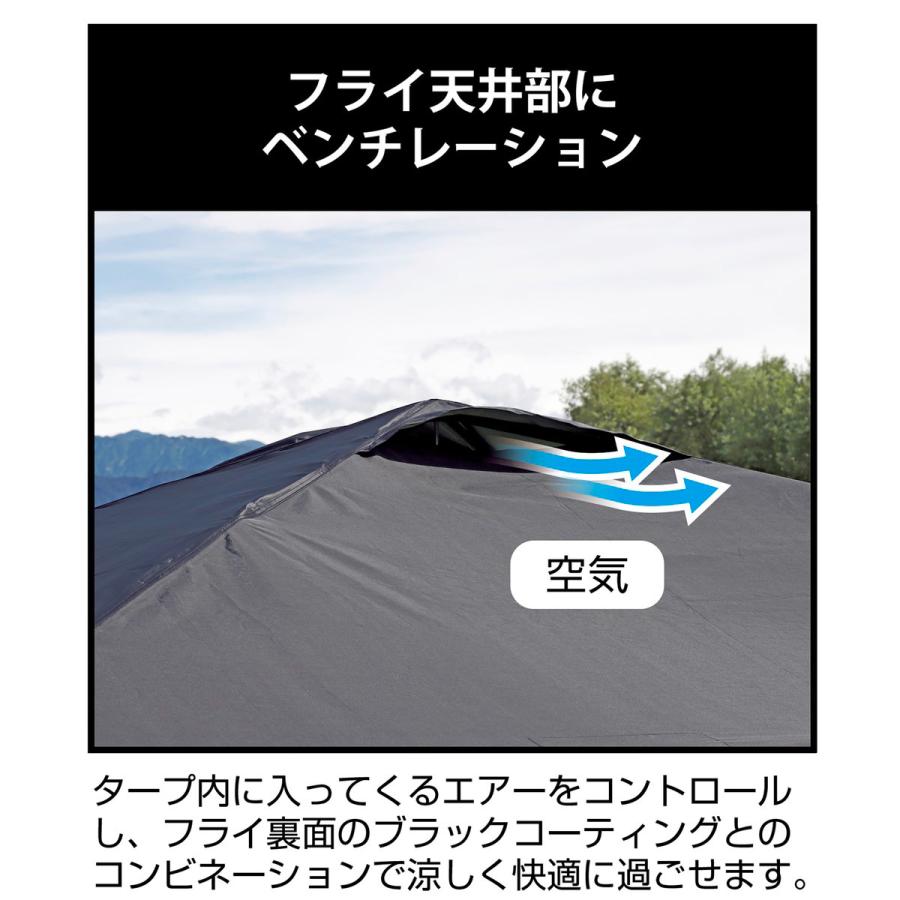CAPTAINSTAG（キャプテンスタッグ）CSブラックラベル クイックアップタープ300UV（サイドパネル付） UA-1107 イベントテント クイックアップ 送料無料_3