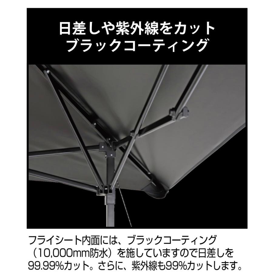CAPTAINSTAG（キャプテンスタッグ）CSブラックラベル クイックアップタープ300UV（サイドパネル付） UA-1107 イベントテント クイックアップ 送料無料_4