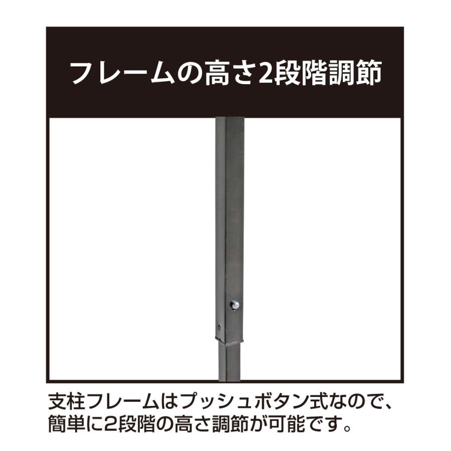CAPTAINSTAG（キャプテンスタッグ）CSブラックラベル クイックアップタープ300UV（サイドパネル付） UA-1107 イベントテント クイックアップ 送料無料_5