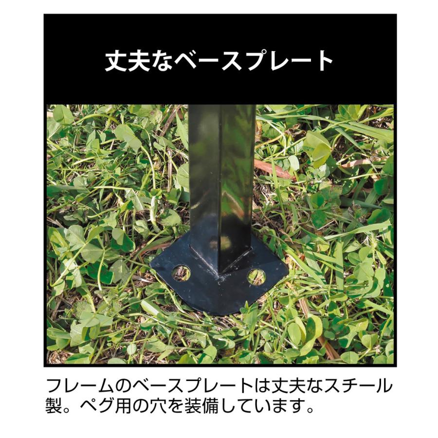 CAPTAINSTAG（キャプテンスタッグ）CSブラックラベル クイックアップタープ300UV（サイドパネル付） UA-1107 イベントテント クイックアップ 送料無料_7