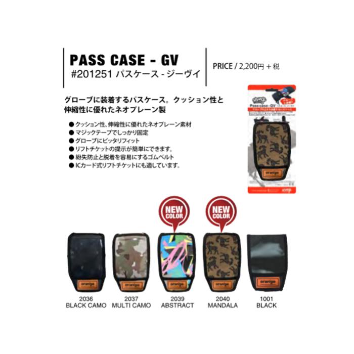 ORANGE（オレンジ）PASS CASE - GV（2036：BLACK CAMO） パスケースGV ＃201251 ハンドパスケース ネコポス｜aarck-yast｜02