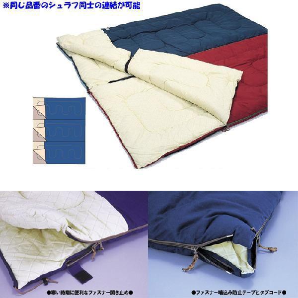 ogawa 小川キャンパル(OGAWA CAMPAL)フィールド・ドリームST-III