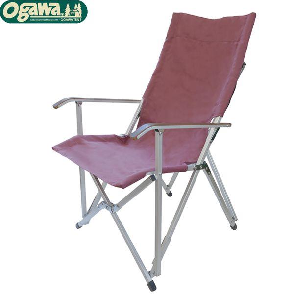 小川キャンパル(OGAWA CAMPAL) ハイバックチェア プルシアンブルー ogawa 小川キャンパル（OGAWA CAMPAL）ハイバックチェア（バレンタイン