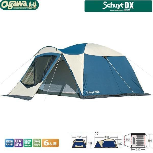 ogawa オガワ Schuyt DX6　スクートDX6　ドームテント 511QzUrpJ6L._UF350,350_QL50_.jpg