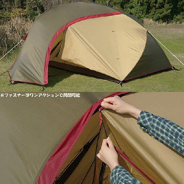 ogawa(アウトドア) ogawa 小川キャンパル(OGAWA CAMPAL ogawa(アウトドア) ogawa 小川キャンパル(OGAWA CAMPAL