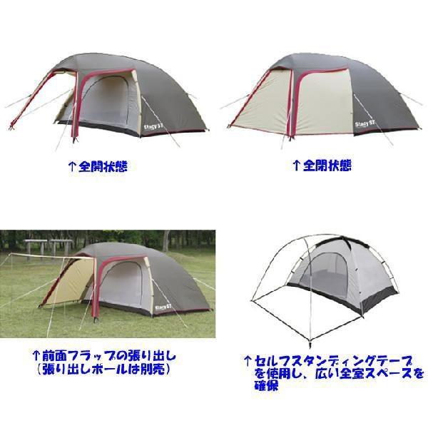 CAMPAL JAPAN - 【新品/未開封】オガワ ステイシーST2＋他社製スタンディングテープ付き ステイシーST-II / ogawa ONLINE STORE