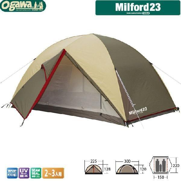 ogawa CAMPAL Milford23 キャンプテント ogawa 小川キャンパル(OGAWA CAMPAL)ミルフォード23 / 2677