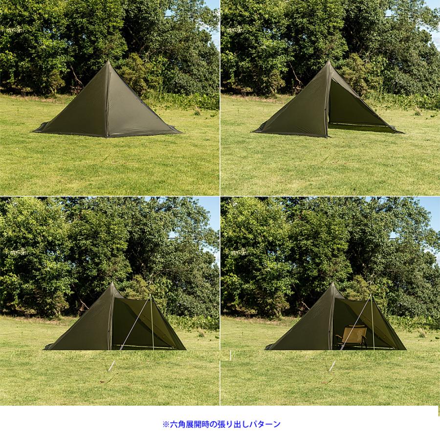 ogawa(アウトドア) ogawa 小川キャンパル(OGAWA CAMPAL ogawa(アウトドア) ogawa 小川キャンパル(OGAWA CAMPAL