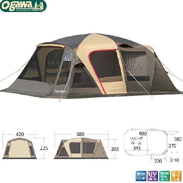 ogawa（アウトドア） ogawa 小川キャンパル(OGAWA CAMPAL