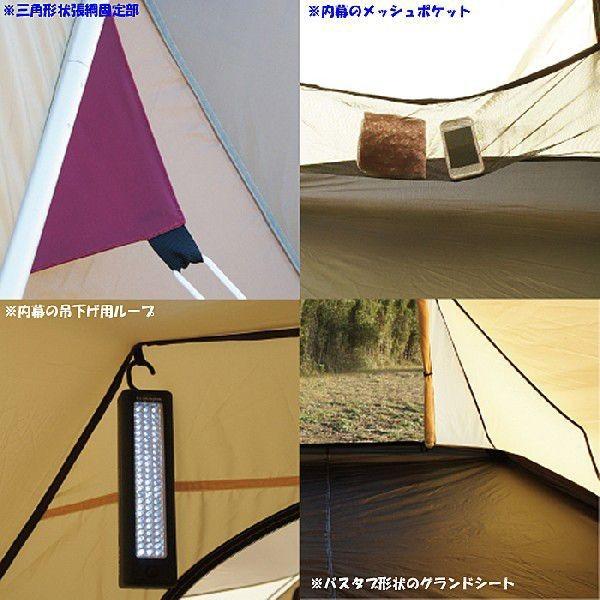 ogawa(アウトドア) ogawa 小川キャンパル(OGAWA CAMPAL ogawa(アウトドア) ogawa 小川キャンパル(OGAWA CAMPAL