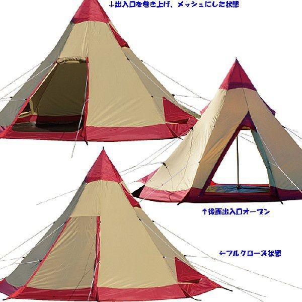 ogawa(アウトドア) ogawa 小川キャンパル(OGAWA CAMPAL)ピルツ ogawa(アウトドア) ogawa 小川キャンパル(OGAWA CAMPAL)ピルツ